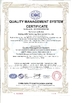 Cina Beijing JJRS Technology Development Co., Ltd. Sertifikasi